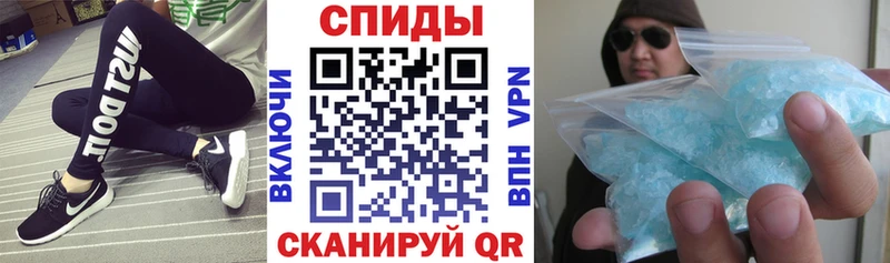 АМФЕТАМИН Розовый Никольское