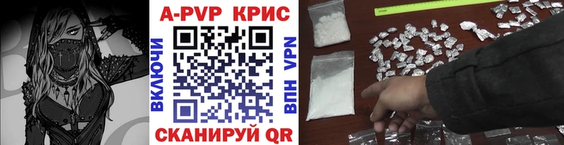 блэк спрут ссылки  Никольское  Альфа ПВП мука 