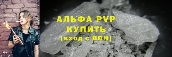 jwh Абдулино