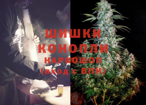 2c-b Абаза