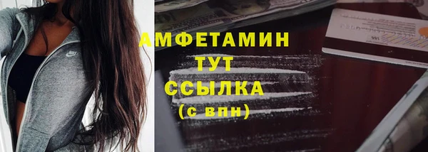 ПСИЛОЦИБИНОВЫЕ ГРИБЫ Нижний Тагил