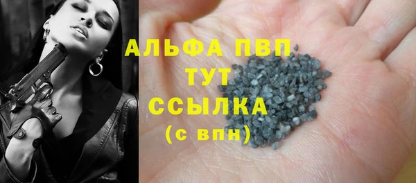 твердый Алексин