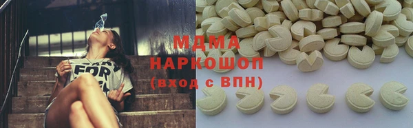 jwh Абдулино