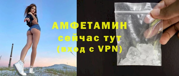 jwh Абдулино