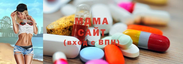кокаин колумбия Абинск