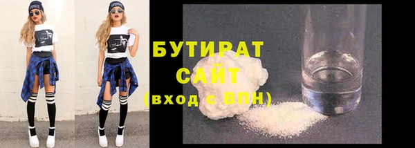 jwh Абдулино