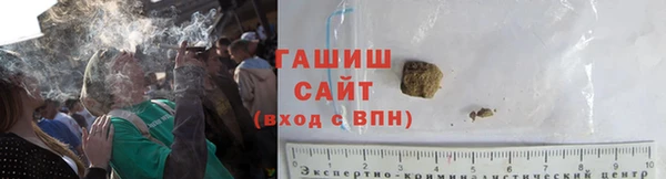 jwh Абдулино