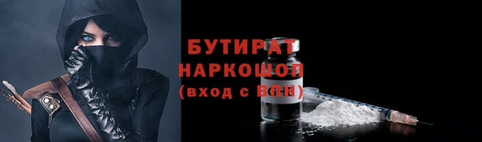 jwh Абдулино