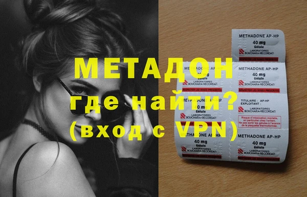 гашиш Лиски
