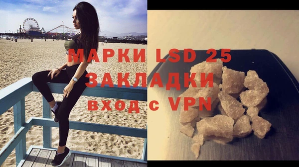 твердый Алексин