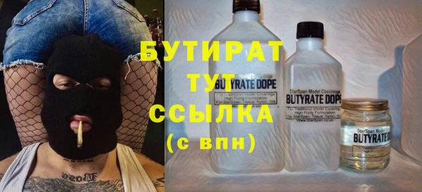 кокаин колумбия Абинск