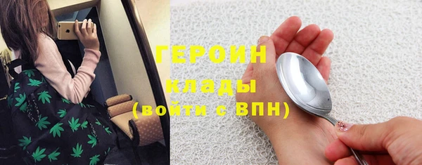 крисы Чита