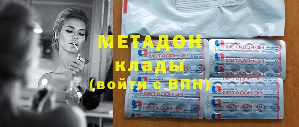 марки lsd Алексеевка