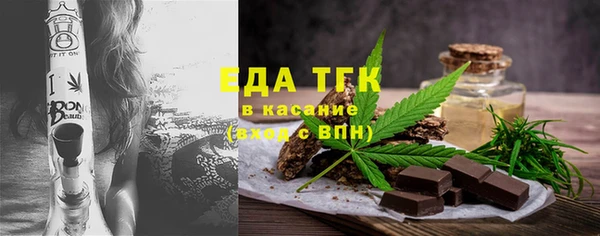 jwh Абдулино