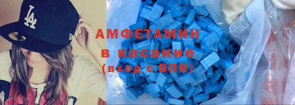 меф Лихославль