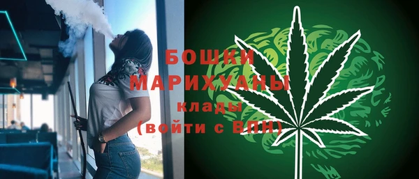 кокаин колумбия Абинск