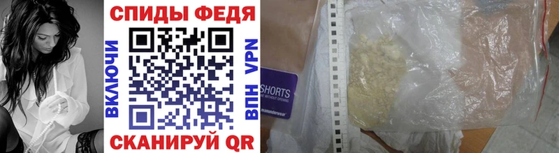 Первитин витя  Никольское 