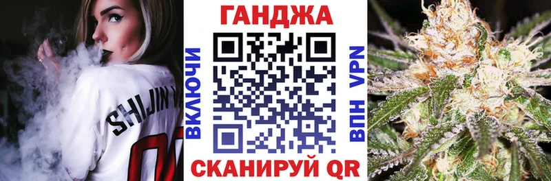 Шишки марихуана тримм  наркошоп  Никольское 